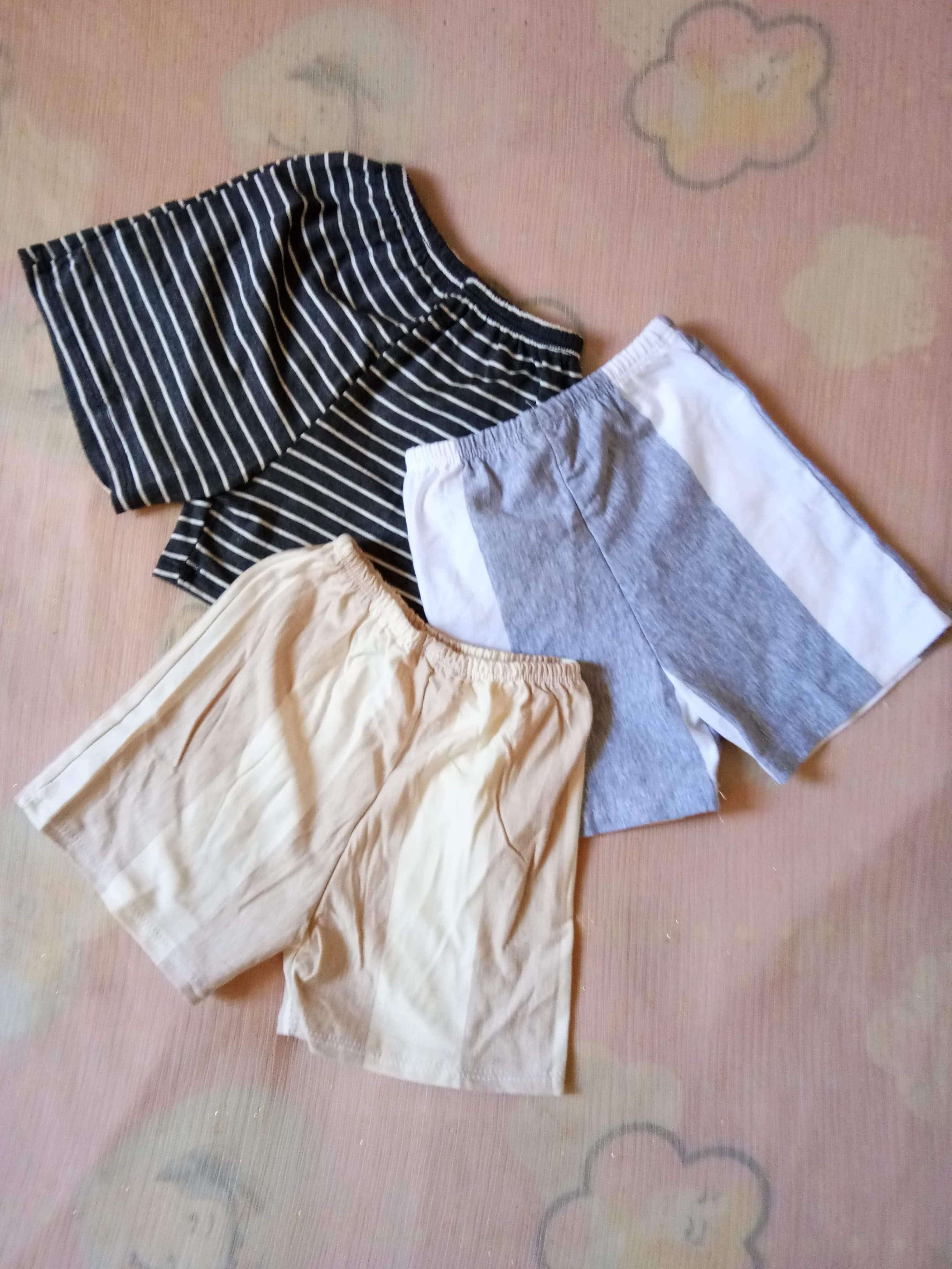 Mall pull out shorts