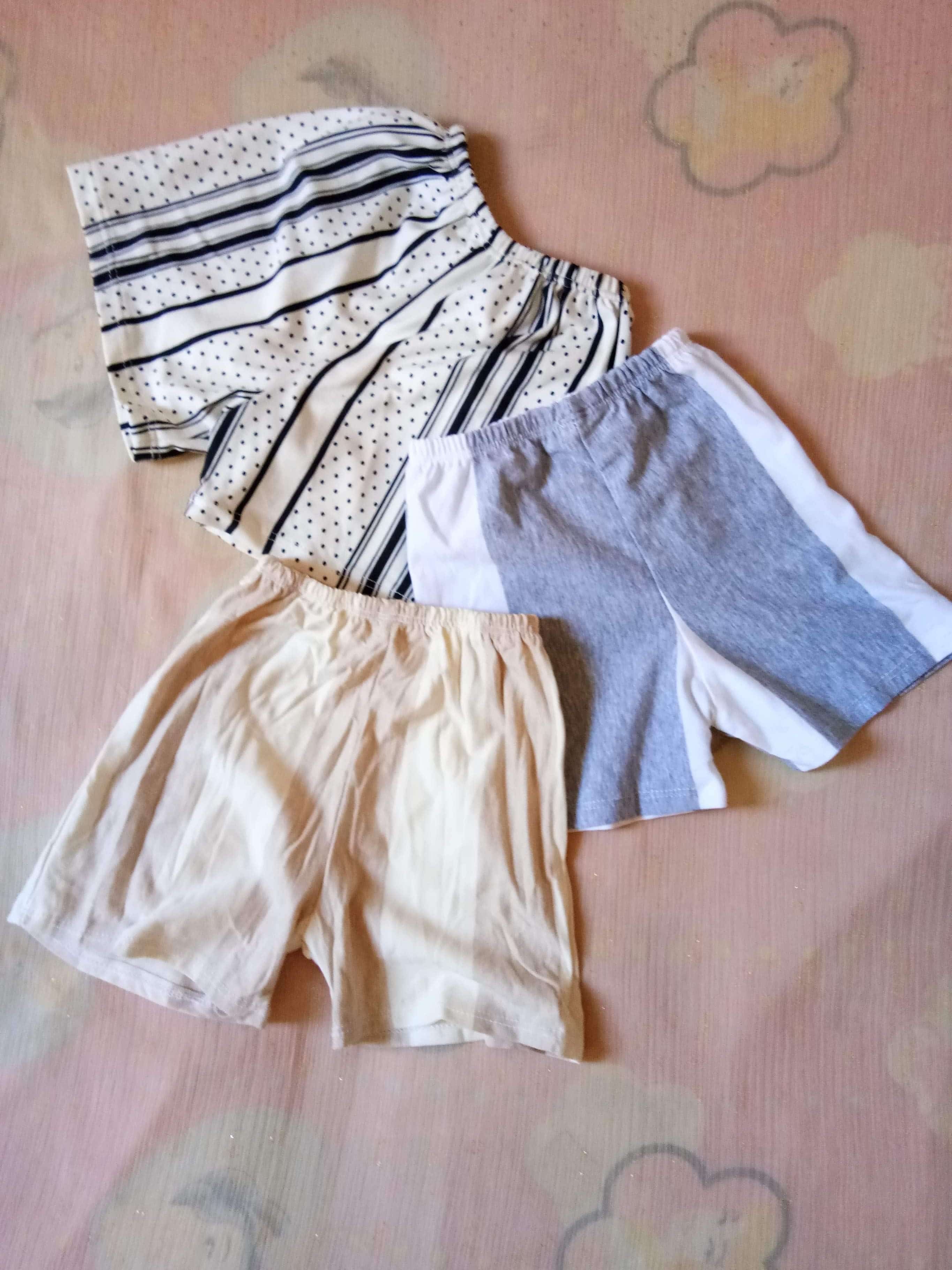 mall pull out shirt