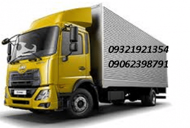 Freight cargo moving services