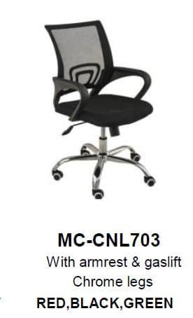clerical chair
