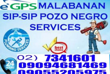 Malabanan Sip Sip Pozo negro Services 7341601 09478803722