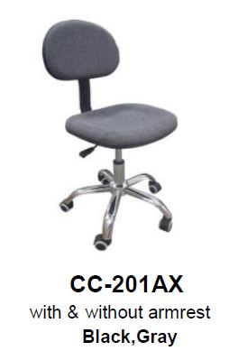 clerical chair