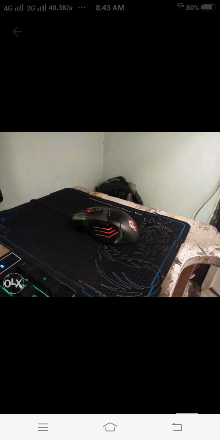 Intel i5 7th Gen Gaming Desktop Computer