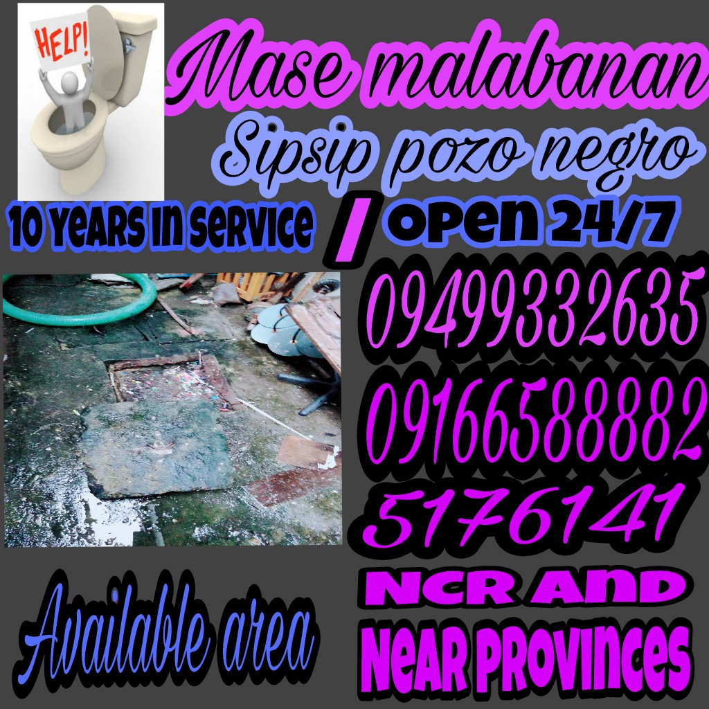 Malabanan siphoning services
