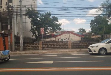 For Sale: Commercial Lot in Tuazon Cubao Quezon City