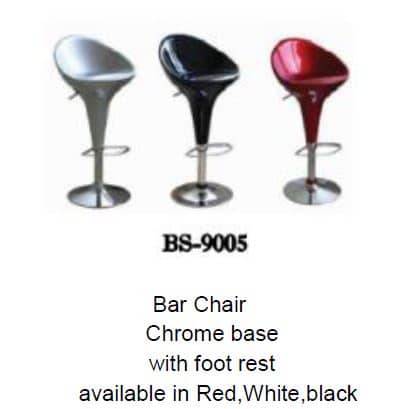 barstool chair