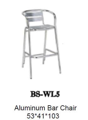 barstool chair