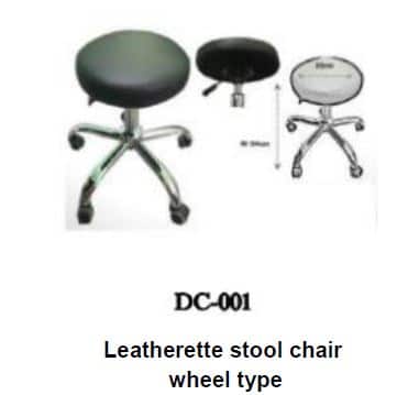 barstool chair