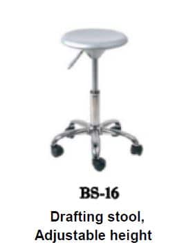 barstool chair