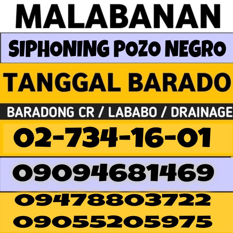 Malabanan Siphoning 7341601 09094681469