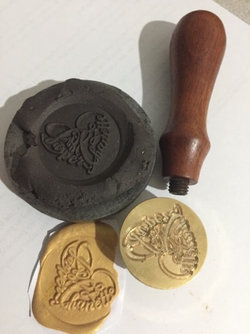 Custom Wax Stamp