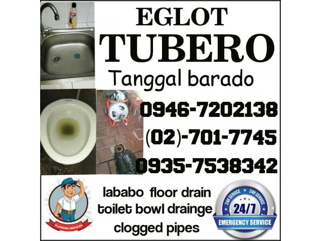 Tubero plumbing services Quezon city 701-7745 09467202138 09060758663
