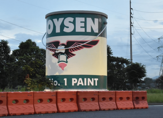 Super Highways Advertising Spaces For Rent