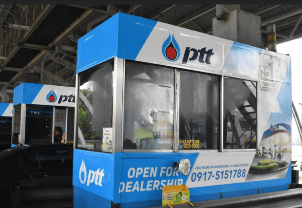 Super Highways Advertising Spaces For Rent