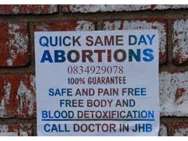 0834929078 Rainbow Abortion Clinic In Pietermaritzburg Its Quick & Cheap