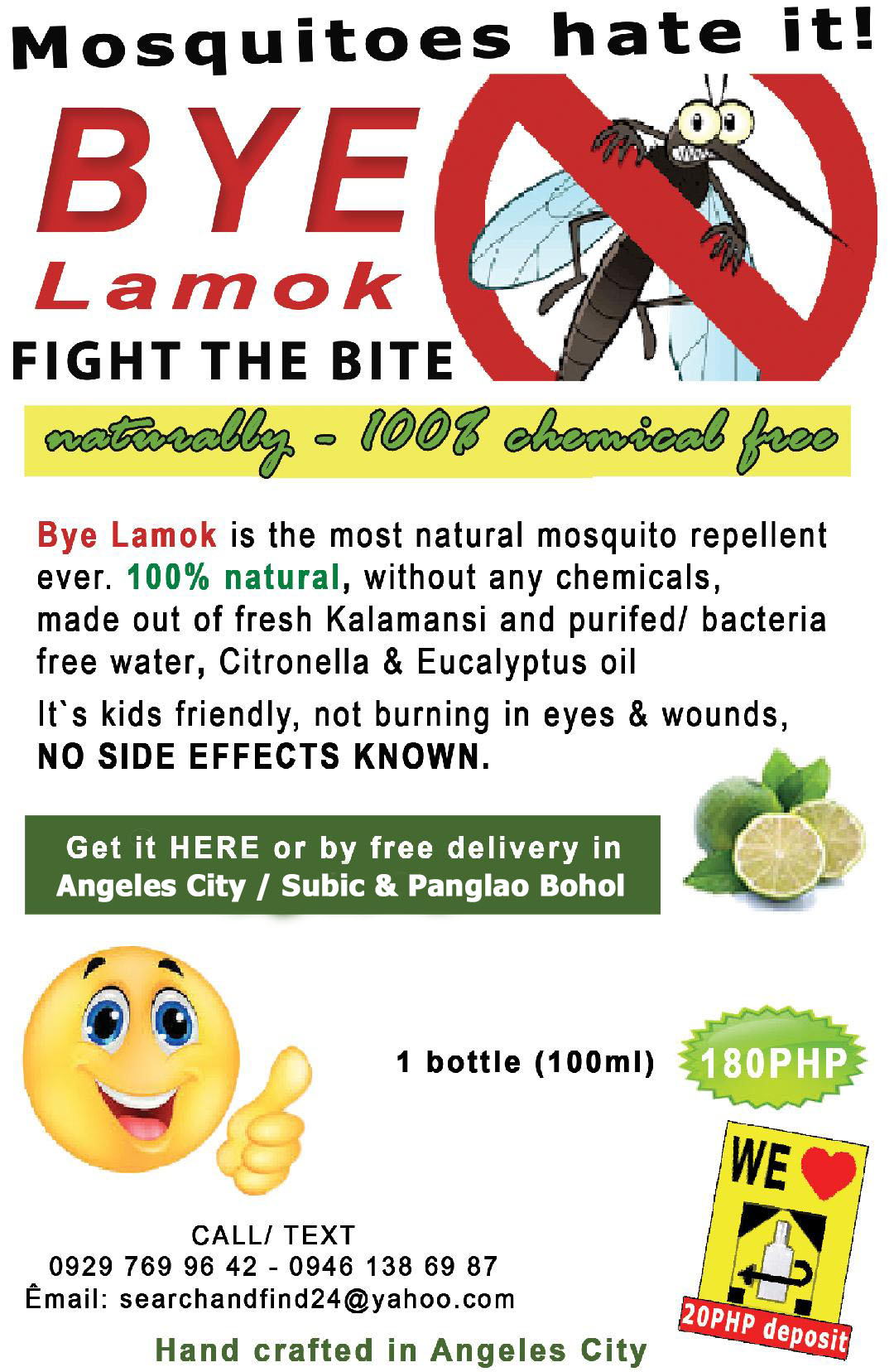 BYE LAMOK