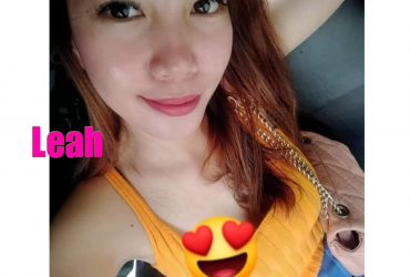 (4) Pretty Pinay Massage