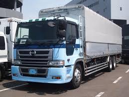 PINKY PUBS LIPAT BAHAY AND TRUCKING COMPANY