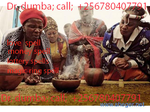 +256780407791  best job promotions spells in UK,USA,LONDON,CANADA,UGANDA,