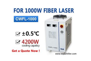 Air cooled laser water chiller for 1KW fiber laser cutting equipment