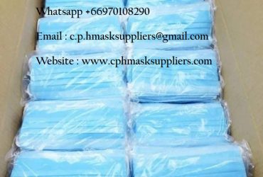 3 Ply Custom Non Woven Medical Surgical Disposable Face Mask