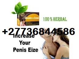 mutuba seed and oil for 100% penis enlargement +27736844586