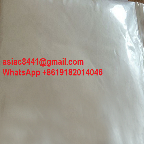 Buy 4-Methoxymethyl Fentanyl (R-30490)