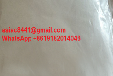 Buy 4-Methoxymethyl Fentanyl (R-30490).