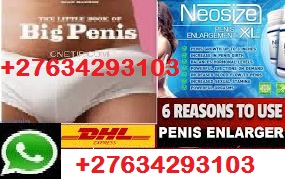 IN JOHANNESBURG(+27634293103)PENIS ENLARGEMENT CREAMS AND PILLS IN JOHANNESBURG AND PRETORIA